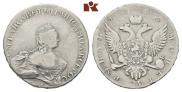 1 rouble 1755 year