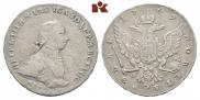 1 рубль 1762 года