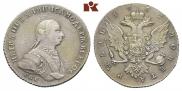 1 rouble 1762 year