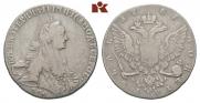 1 rouble 1767 year