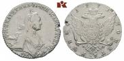 1 rouble 1771 year