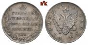 1 rouble 1808 year