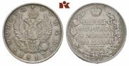 1 rouble 1817 year