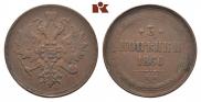 3 kopecks 1860 year