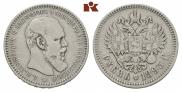 1 rouble 1893 year