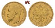 15 рублей 1897 года