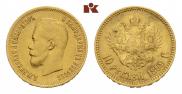 10 roubles 1899 year