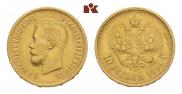 10 roubles 1899 year