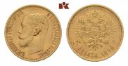 5 roubles 1898 year