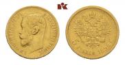 5 roubles 1898 year