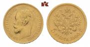 5 roubles 1900 year