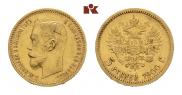 5 roubles 1900 year