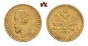 5 roubles 1900 year