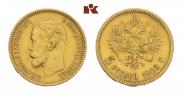 5 рублей 1901 года