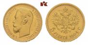 5 рублей 1904 года