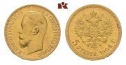 5 рублей 1904 года