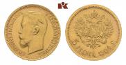 5 рублей 1904 года