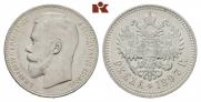 1 рубль 1897 года