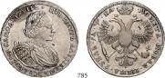 1 rouble 1721 year