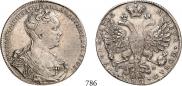 1 rouble 1726 year