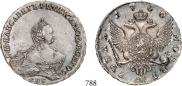 1 rouble 1756 year
