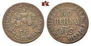 1 kopeck 1706 year