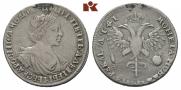1 рубль 1719 года