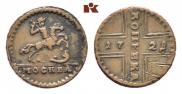 1 kopeck 1728 year