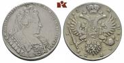 1 rouble 1732 year