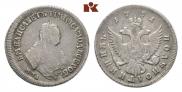 Polupoltinnik 1751 year