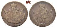 1 kopeck 1756 year