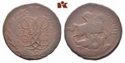 2 kopecks 1758 year