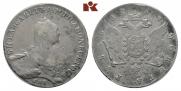 1 rouble 1759 year