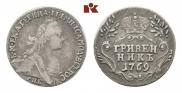 Grivennik 1769 year