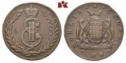 5 kopecks 1771 year