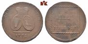 2 paras - 3 kopecks 1772 year
