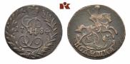 Polushka 1784 year