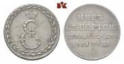 Token Coin 1791 year