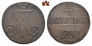 2 kopecks 1797 year