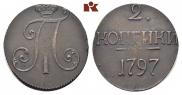 2 kopecks 1797 year
