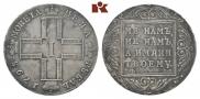 1 рубль 1798 года