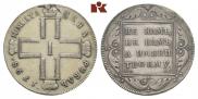 1 рубль 1798 года