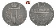 10 kopecks 1798 year