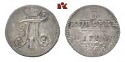 5 копеек 1798 года