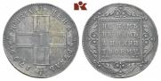 1 рубль 1799 года