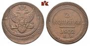 2 kopecks 1802 year
