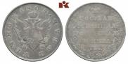 1 rouble 1808 year