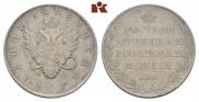 1 rouble 1808 year
