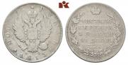 1 rouble 1813 year