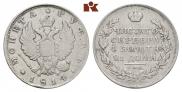1 rouble 1814 year